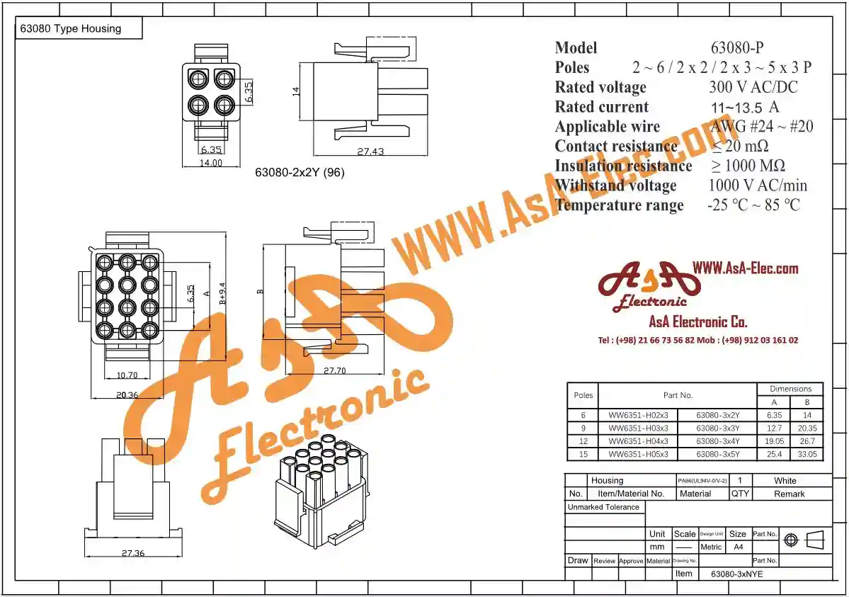 کانکتور 3*3 پین نر بین راهی L6.3 (CF) 6.35mm